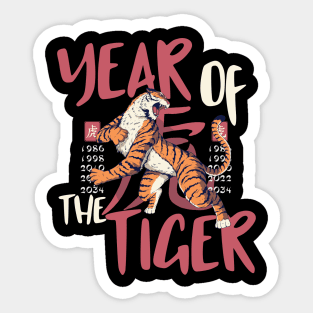 Year Of The Tiger Chinese New Year 2022 Sticker